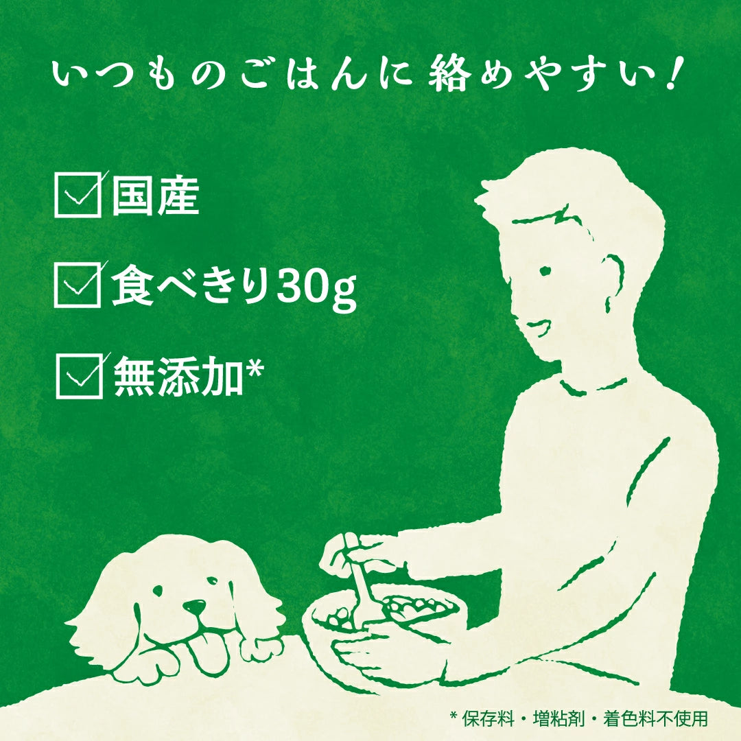 yum yum yum! ジュレ仕立て かつお 30g×12袋 ウェットフード