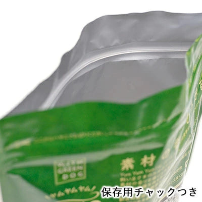 yum yum yum! ヤムヤムヤム 健康マネジメント腎臓 1.3kg