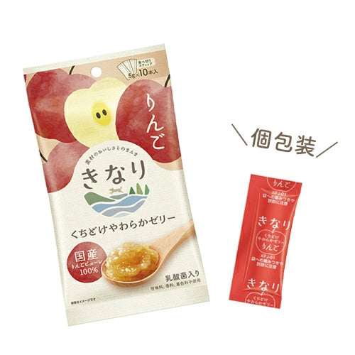 きなり くちどけやわらかゼリー りんご 5g×10本