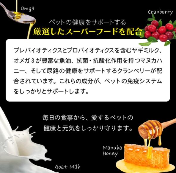 ニュートライプ ニュートライプ ワイルドカット フリーズドライ ビーフwithグリーントライプ 15g