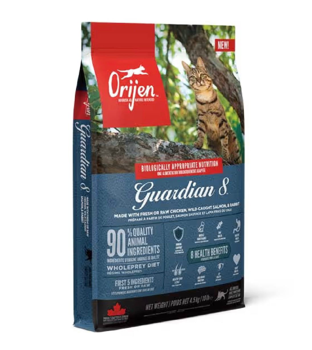 オリジン ガーディアン8 4.5kg