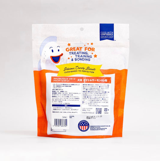 ナチュラルバランス リワードクランチービスケット 犬用 ポテト&サーモン 小粒 227g