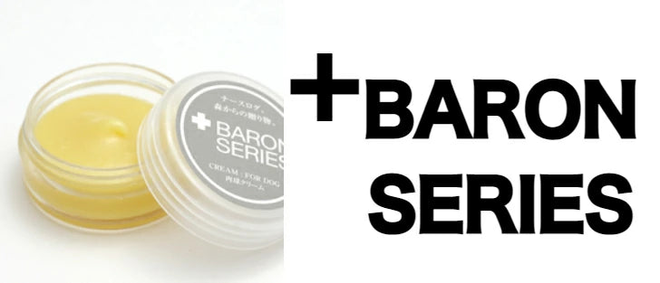 【100％天然成分】肉球クリーム 鼻の保湿クリーム Baron バロン 2ml お試し サイズ