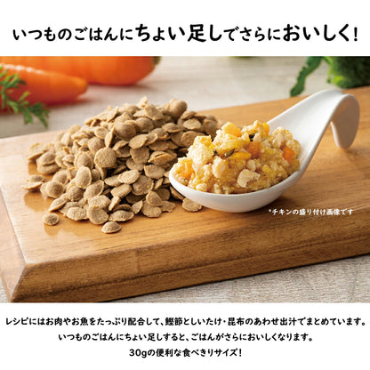 yum yum yum！ ジュレ仕立て かつお 30g×12袋  ウェットフード