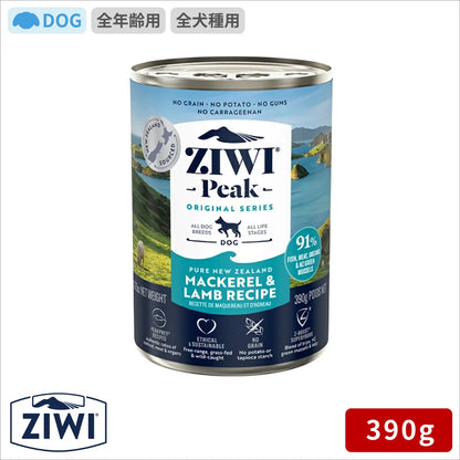 ZIWI ジウィピーク ドッグ缶 マッカロー＆ラム 390g
