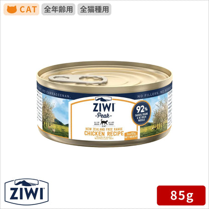 ZIWI ジウィピーク キャット缶 フリーレンジチキン 85g