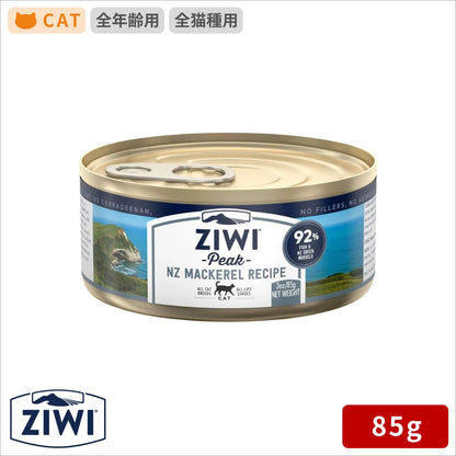 ZIWI ジウィピーク キャット缶 マッカロー 85g