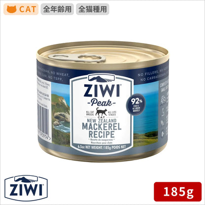 ZIWI ジウィピーク キャット缶 マッカロー 185g
