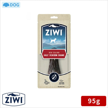 ZIWI Peak ドッグフード ジウィピーク ベニソン シャンク ハーフ 95g