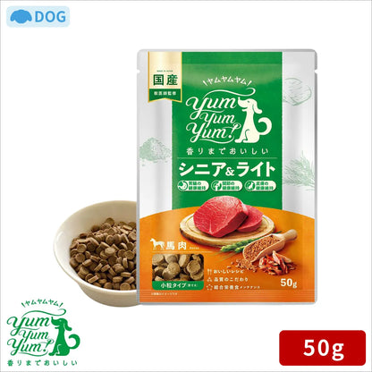 yum yum yum！ シニア＆ライト 馬肉 ドライタイプ 50g