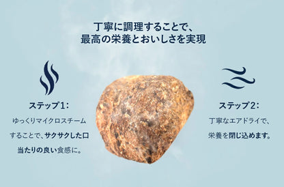 ZIWI Peak（ジウィピーク) スチーム＆ドライ・ドッグフード ラム 800g