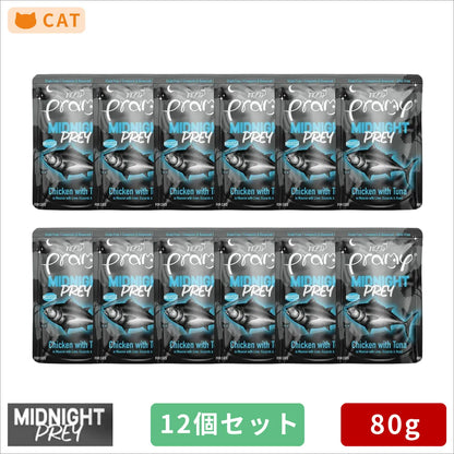 プラミー ミッドナイト チキン ツナムース キャットフード アダルト 80g 12個セット