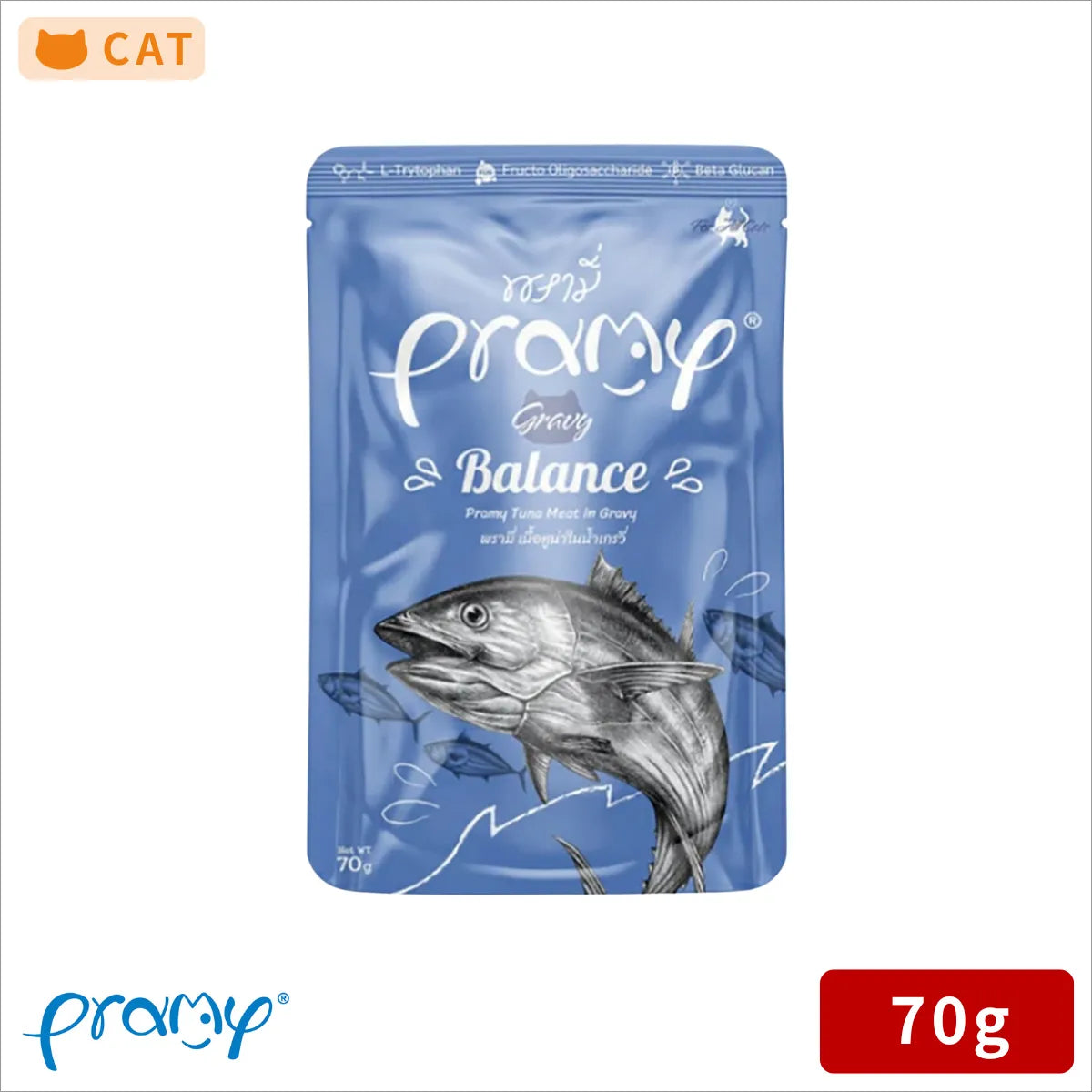 プラミー ツナグレイビー バランス 70g