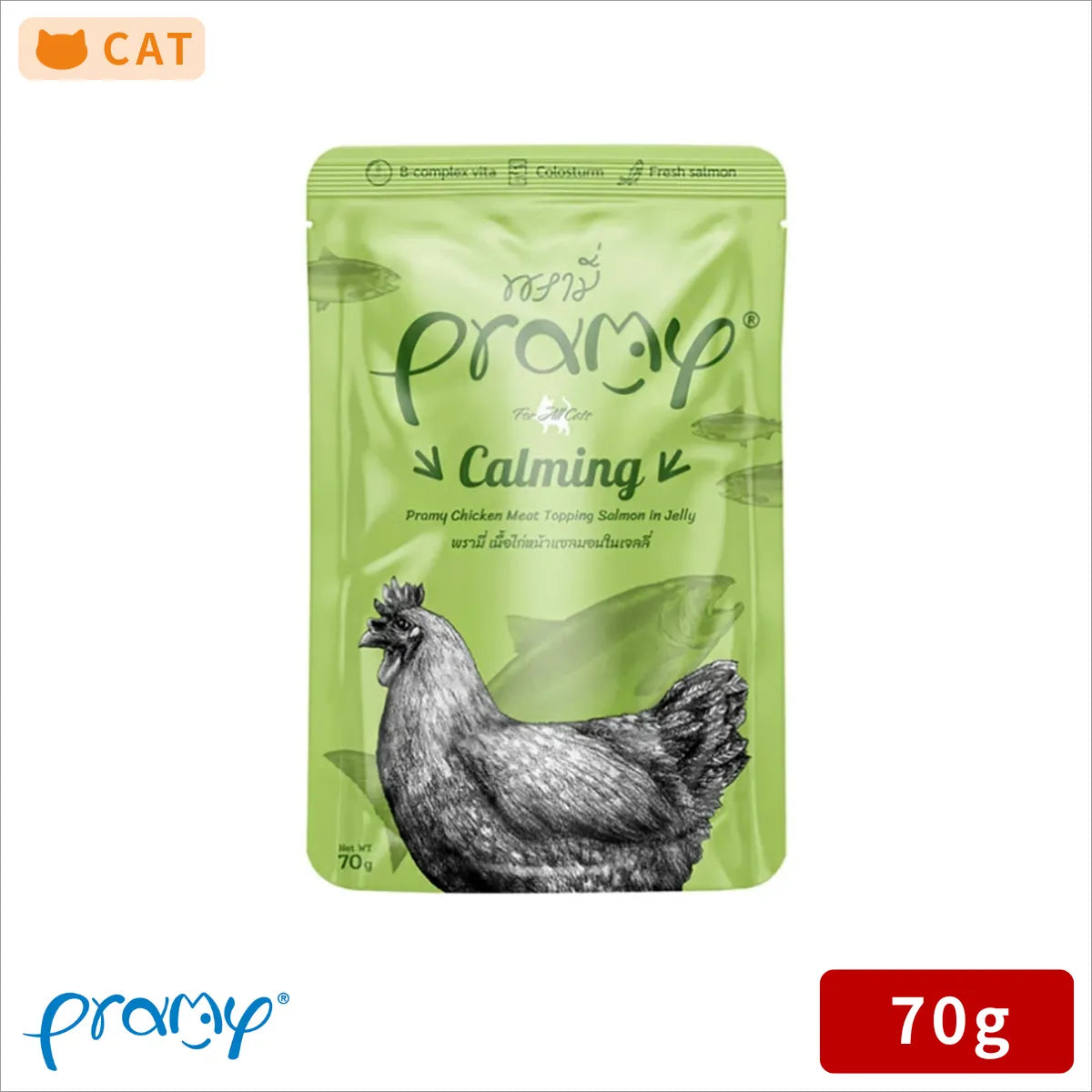 プラミー チキン・サーモンゼリー カーミング 70g