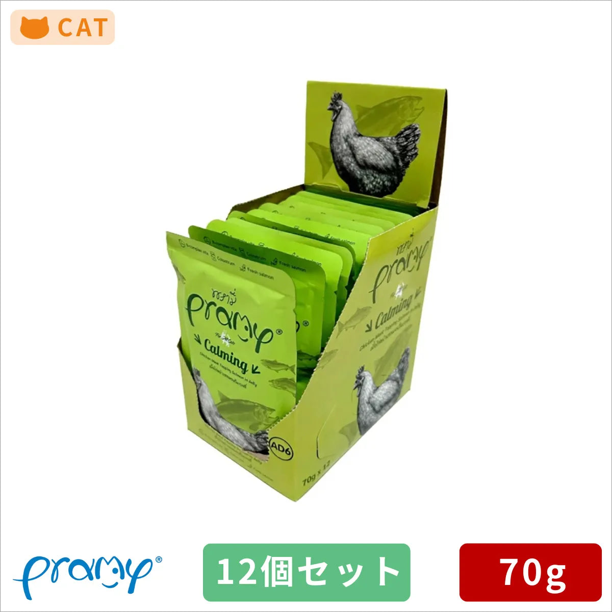 プラミー チキン・サーモンゼリー カーミング 70g×12個入り