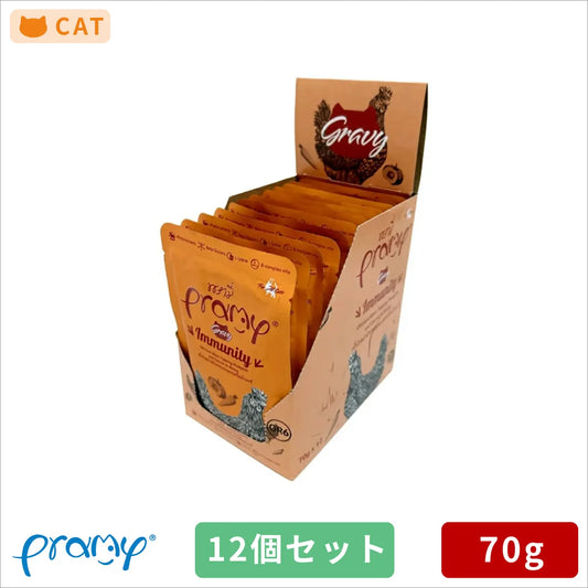 プラミー チキン・ニンジン・カボチャ グレイビー イミュニティー 70g×12個入り