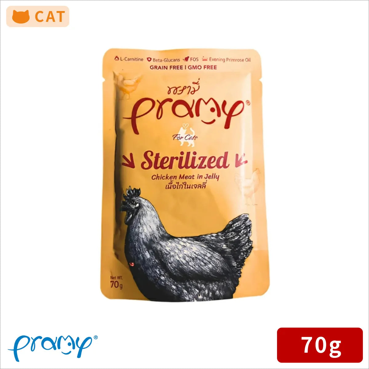 プラミー チキン ゼリー ステアライズド 70g