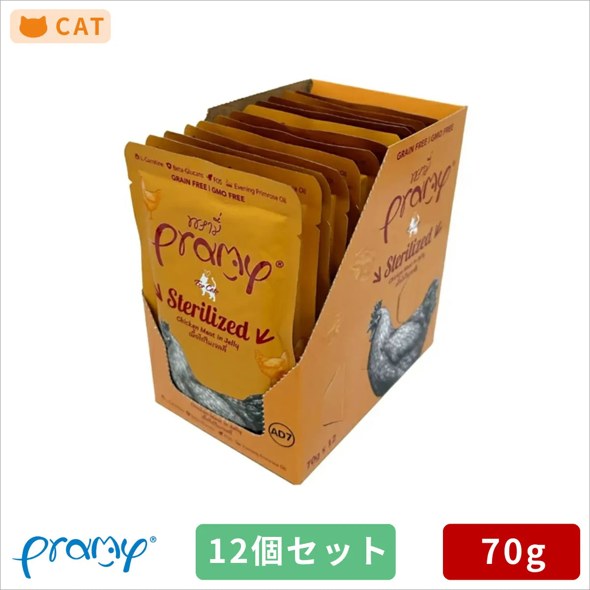 プラミー チキン ゼリー ステアライズド 70g 12個入り