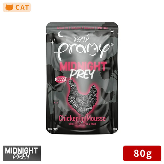 プラミー ミッドナイト チキンムース キャットフード アダルト 80g