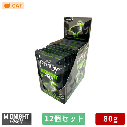 プラミー ミッドナイト チキン ダック ブイヨン仕立て キャットフード アダルト 80g×12個