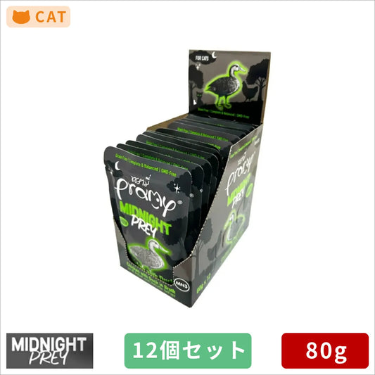 プラミー ミッドナイト チキン ダック ブイヨン仕立て キャットフード アダルト 80g×12個
