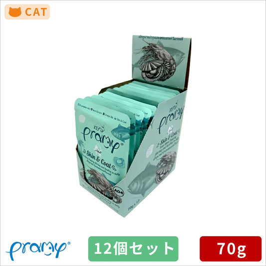 プラミー ツナ・エビ・ホタテゼリー スキン＆コート 70g×12個