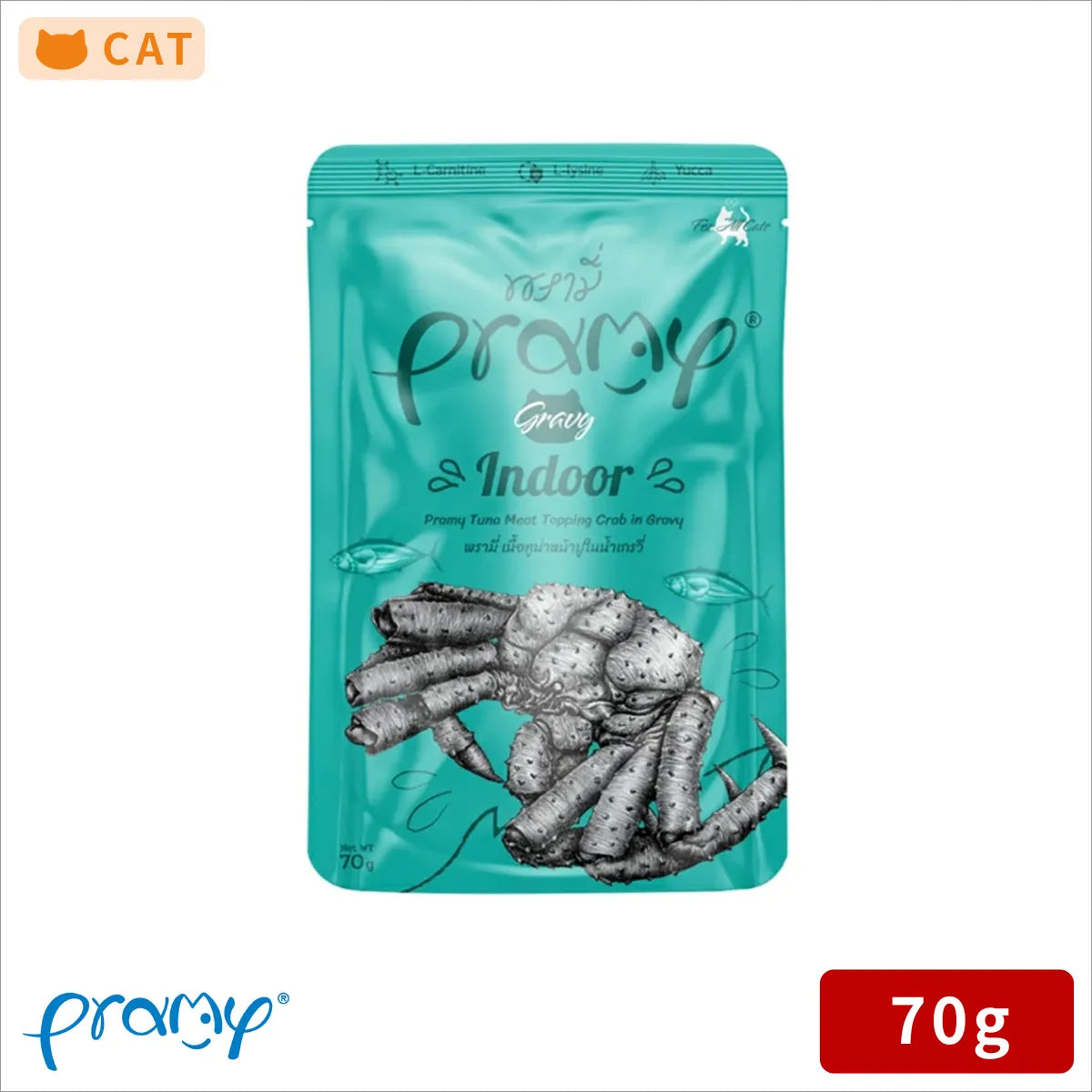 プラミー ツナ・カニカマグレイビー インドア 70g