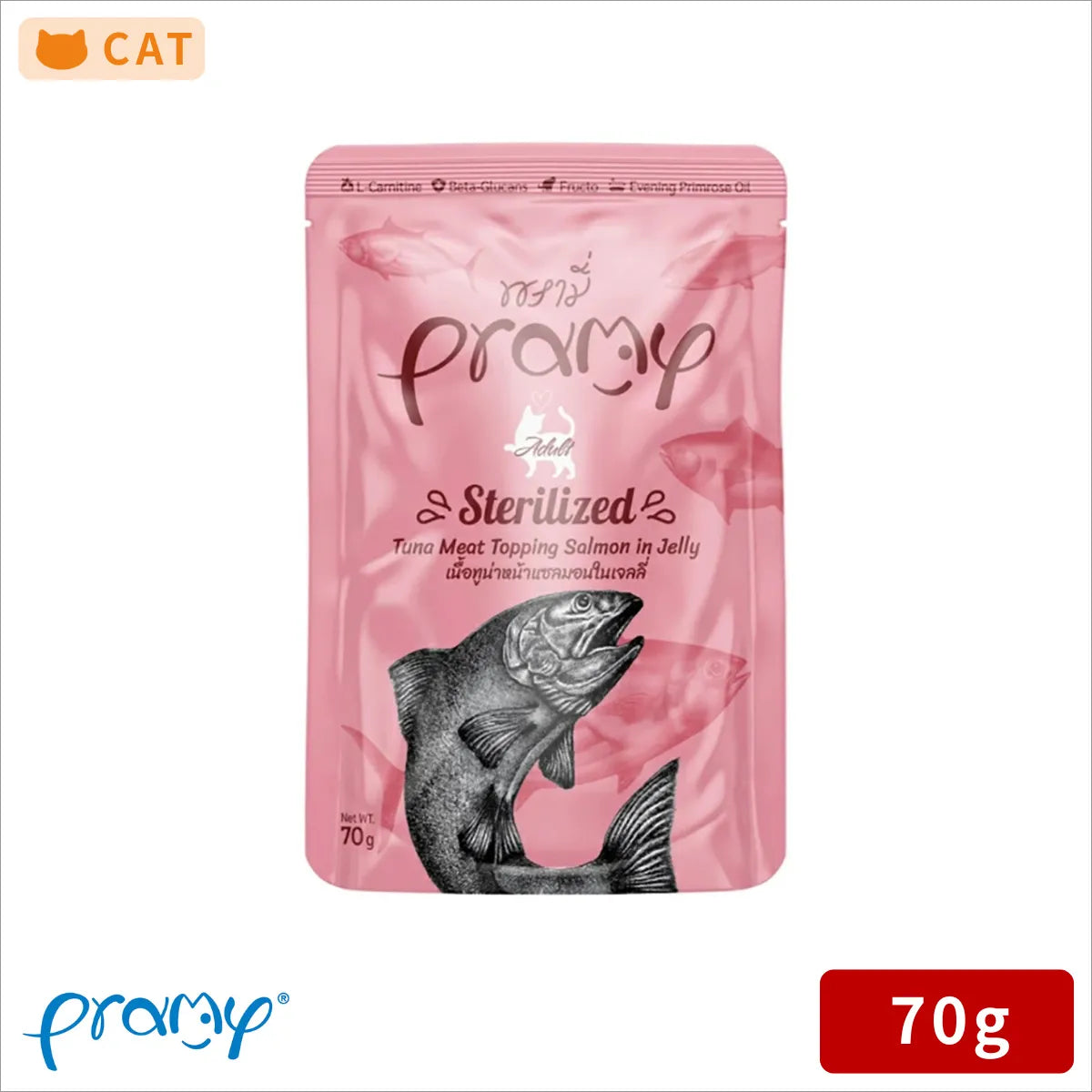 プラミー ツナ・サーモンゼリー ステアライズド 70g