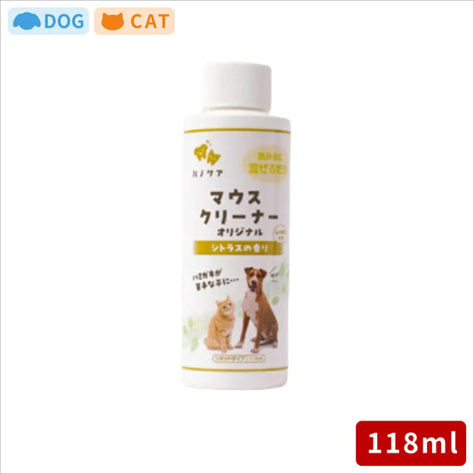 飲み水に混ぜるだけ！手軽に始めるマウスケア
KPS ハノケア マウスクリーナー オリジナル 118ml 犬猫兼用