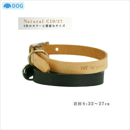 ナチュラル C10/27 本革 犬 首輪 革 犬用 首輪 首回り22から27cm
