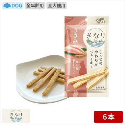 きなり しっとりやわらかジャーキー ささみ 6本入り