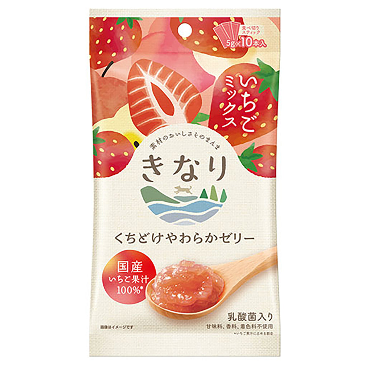 きなり くちどけやわらかゼリー いちごミックス 5g×10本