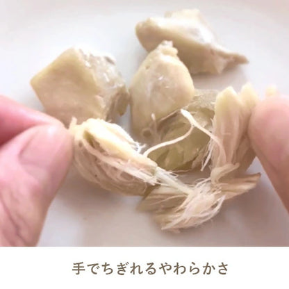 きなり しっとりつぶより素材 焼きささみ 50g