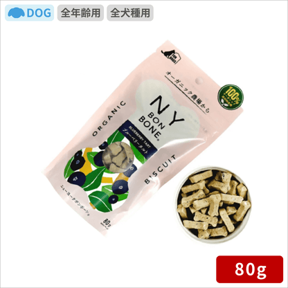 ニューヨークボンボーン ブルーベリータルト 80g