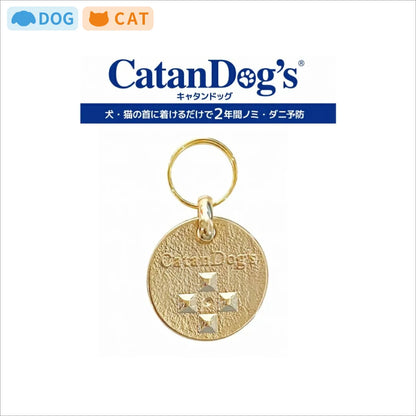 CatanDog's キャタンドッグ ﾉﾐ・ﾀﾞﾆ予防ｼｽﾃﾑ 【ゴールド】