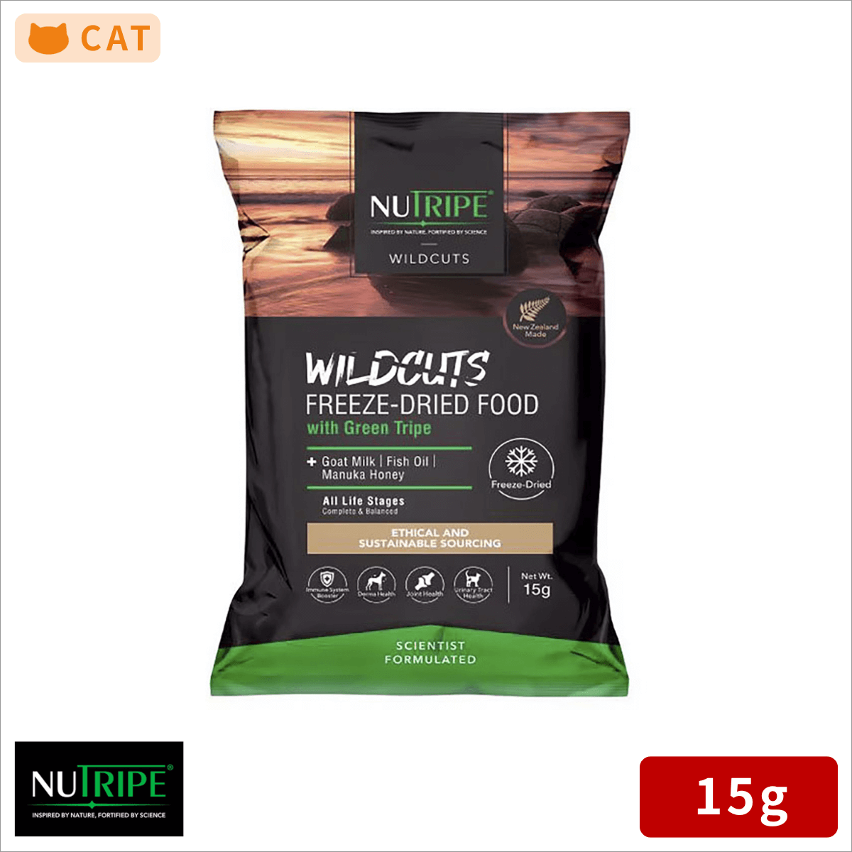 ニュートライプ ドライフード キャット ワイルドカット フリーズドライ　フィッシュ＆ラムｗｉｔｈグリーントライプ 15g