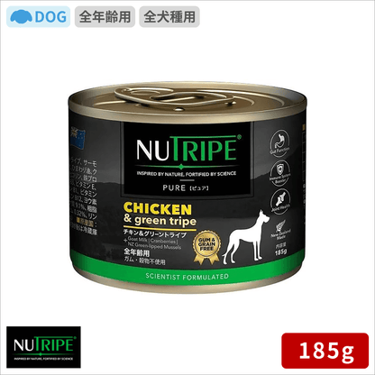 ニュートライプ チキン＆グリーントライプ 185g