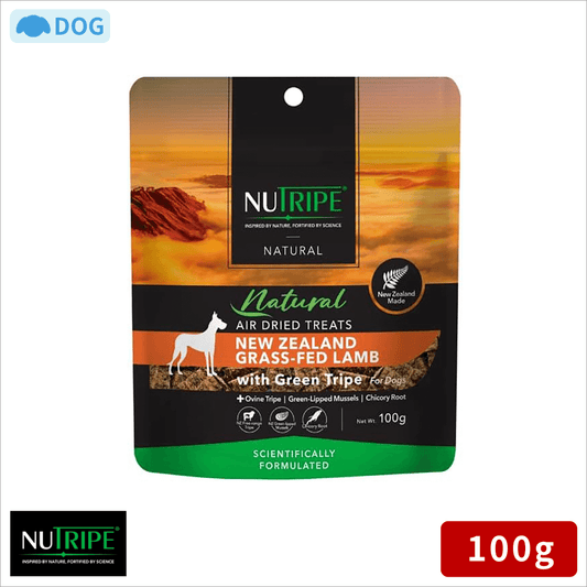 ニュートライプ ナチュラル エアードライ トリーツ ラムｗｉｔｈグリーントライプ 100g