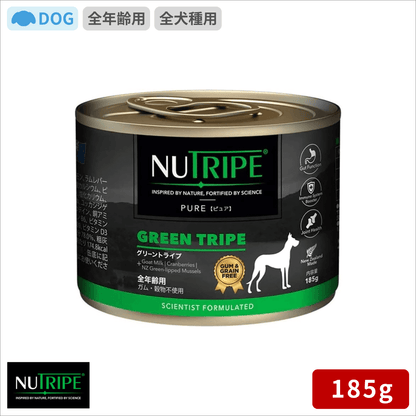 ニュートライプ グリーントライプ 185g