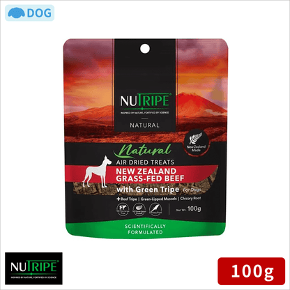 ニュートライプ ナチュラル エアードライ トリーツ ビーフwithグリーントライプ 100g