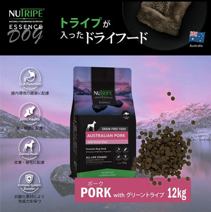 ニュートライプ 犬 ドックフード ドライ　ポーク＆グリーントライプ 12kg