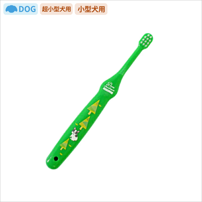 デントレーナーやわらかブラシ グリーン 1本