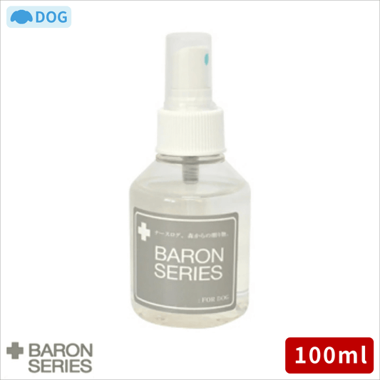 バロンシリーズ 肉球トリートメントスプレー 100ml