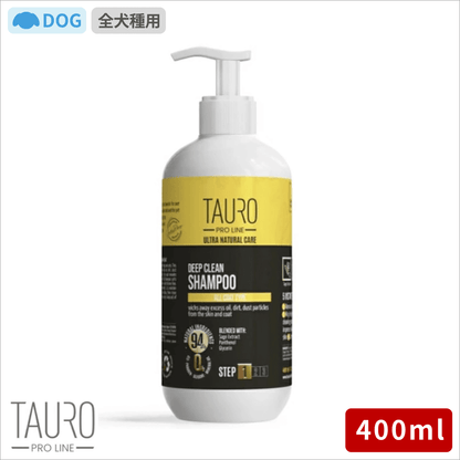 TAURO PRO LINE ディープクリーンシャンプー 400ml