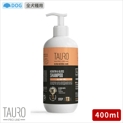 TAURO PRO LINE ケラチンコンディショナー 400ml