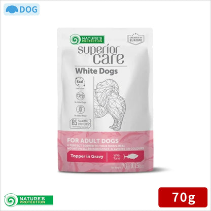 ネイチャーズプロテクション 成犬用 ウェットフード ホワイトドッグ グレイビー ツナアダルト 70g