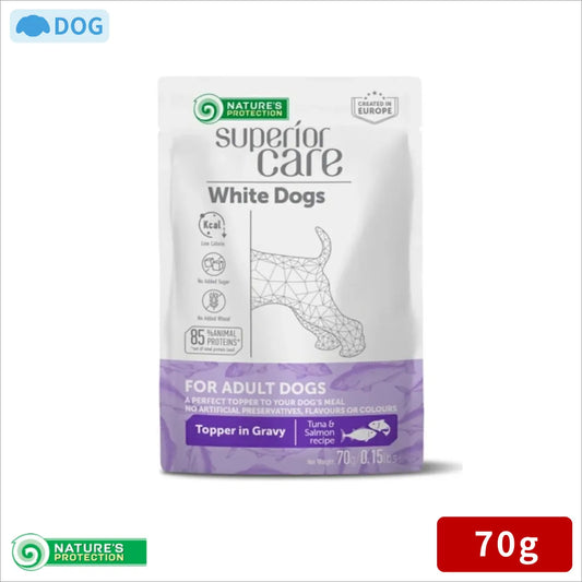 ネイチャーズプロテクション 成犬用 ウェットフード ホワイトドッグ グレイビー マグロ＆サーモンアダルト 70g