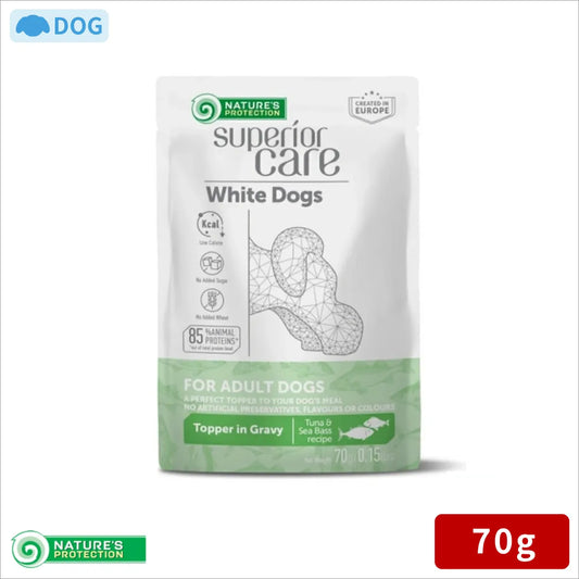 ネイチャーズプロテクション 成犬用 ウェットフード ホワイトドッグ グレイビー マグロ&スズキ アダルト 70g