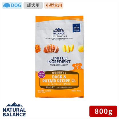 ナチュラルバランス LID RESERVE 成犬用 ダック&ポテトレシピ 小粒 800g