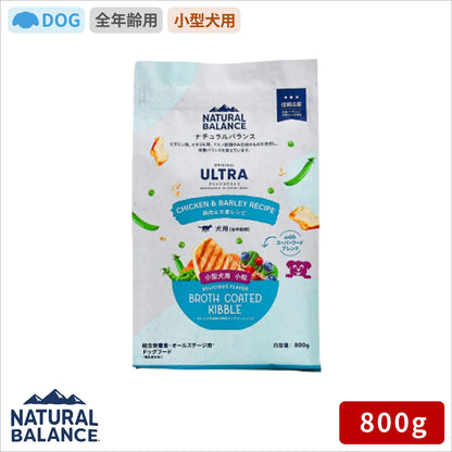 ナチュラルバランス ORIGINAL ULTRA 犬用 鶏肉&大麦レシピ 小粒 全年齢用 800g